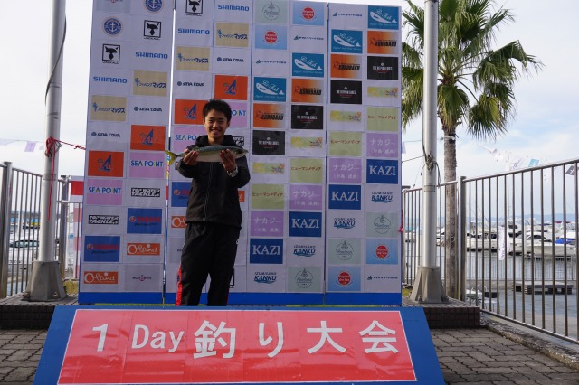 サバ部門優勝者