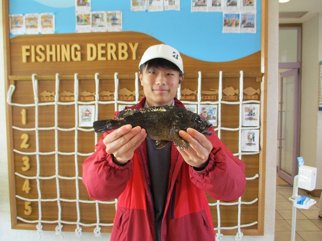 ガシラ部門優勝者